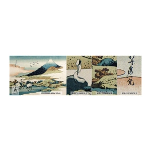 Fotobehang Monster Premium Sand - In de Japanse geest - Ooievaar, Vogel, Landschap - 100x30 cm