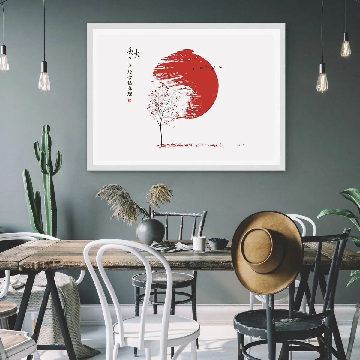 Poster in een witte lijst - Kent u dit land? - 70x50 cm