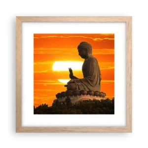 Een poster in een licht eiken lijst - Geen angst voor de wereld - 30x30 cm