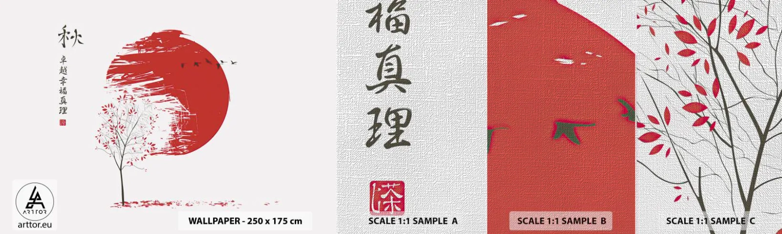 Fotobehang Monster Premium Canvas - Kent u dit land? - Abstractie, Japan, kersenbloesem - 100x30 cm