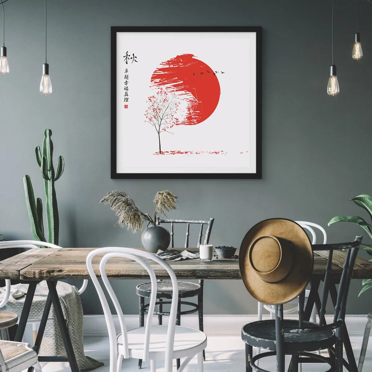 Poster in een zwarte lijst - Kent u dit land? - 40x40 cm