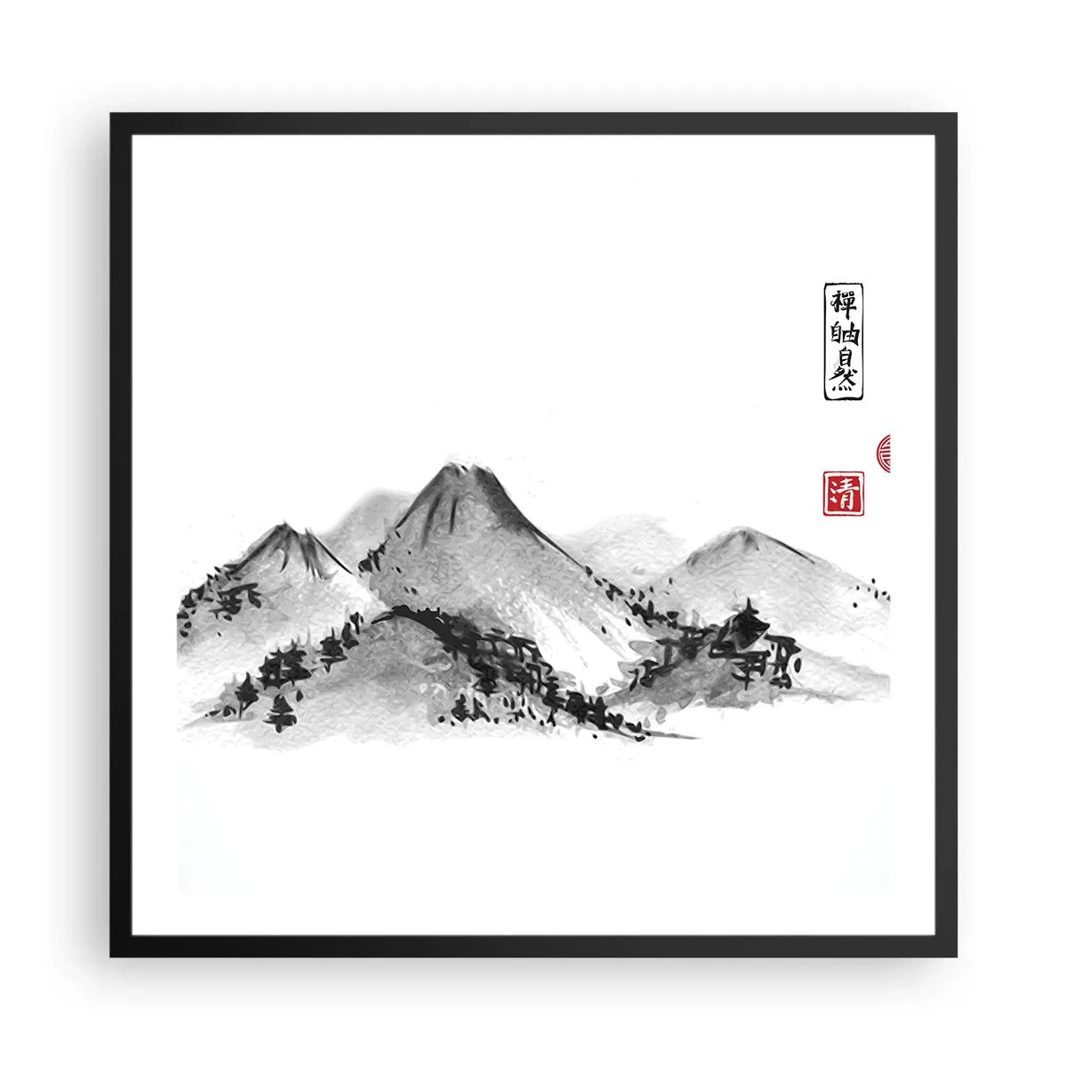 Poster in een zwarte lijst - Oneindige verte - 60x60 cm