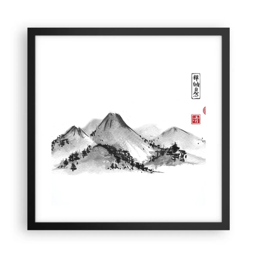 Poster in een zwarte lijst - Oneindige verte - 40x40 cm