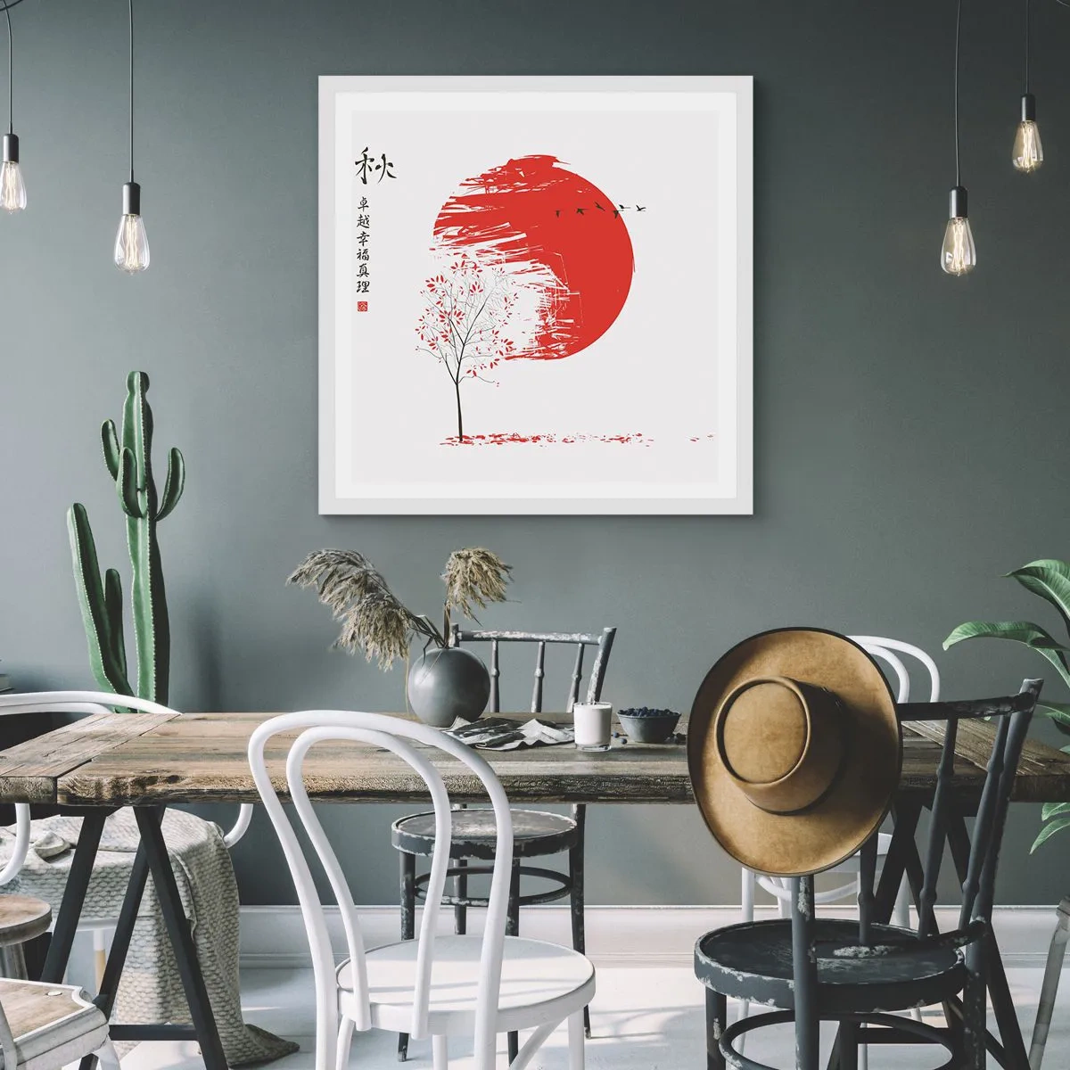 Poster in een witte lijst - Kent u dit land? - 40x40 cm