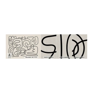 Fotobehang Monster Premium Sand - Volg het pad - Abstractie, Deel, Lijn kunst - 100x30 cm