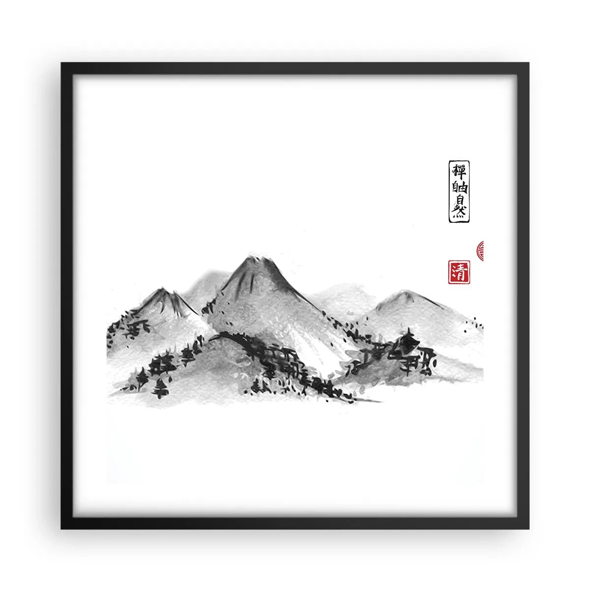 Poster in een zwarte lijst - Oneindige verte - 50x50 cm