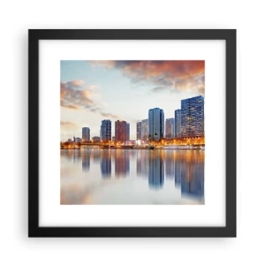 Poster in een zwarte lijst - De monumentale rust van Parijs - 30x30 cm