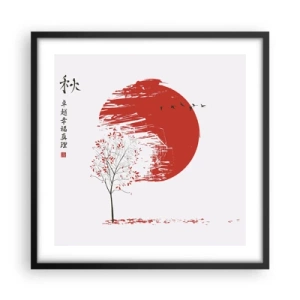 Poster in een zwarte lijst - Kent u dit land? - 50x50 cm