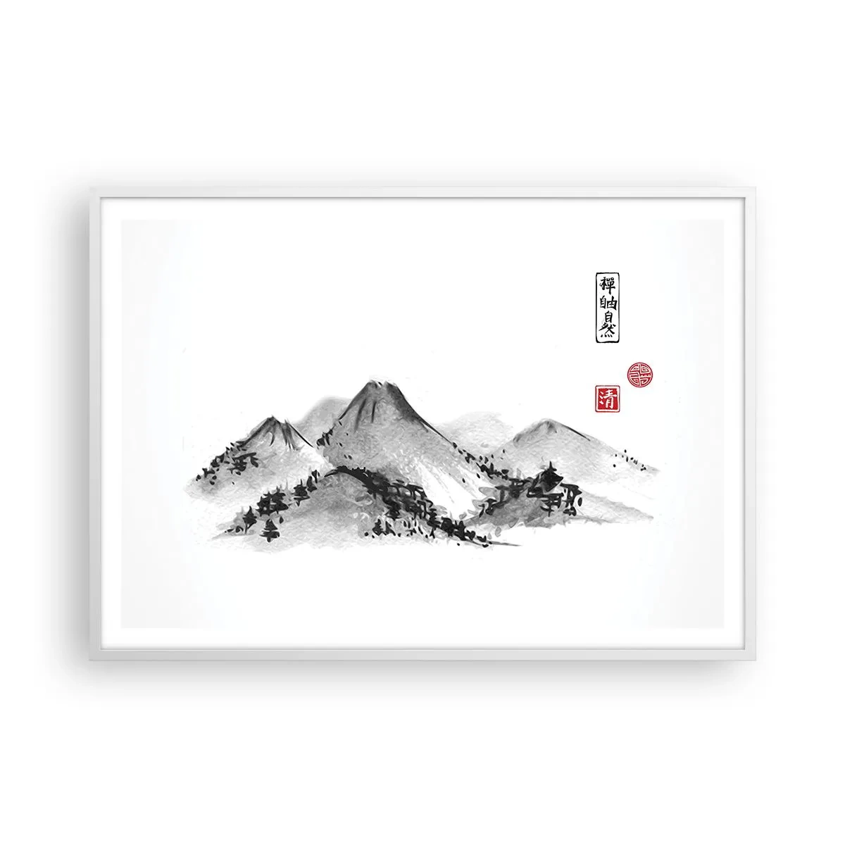 Poster in een witte lijst - Oneindige verte - 100x70 cm