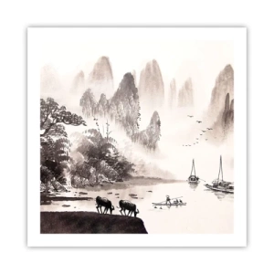 Poster - Het exotische alledaagse leven van het Oosten - 60x60 cm