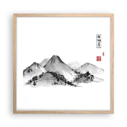 Een poster in een licht eiken lijst - Oneindige verte - 50x50 cm