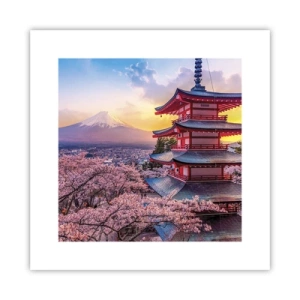 Poster - De essentie van de Japanse geest - 30x30 cm