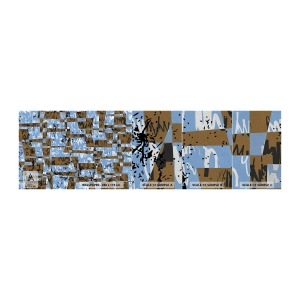 Fotobehang Monster Premium Sand - Een niet-menselijke knipsel - Abstractie, Deel, Modern patroon - 100x30 cm