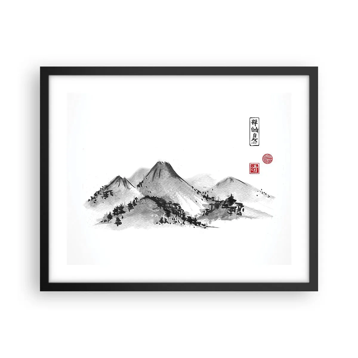 Poster in een zwarte lijst - Oneindige verte - 50x40 cm