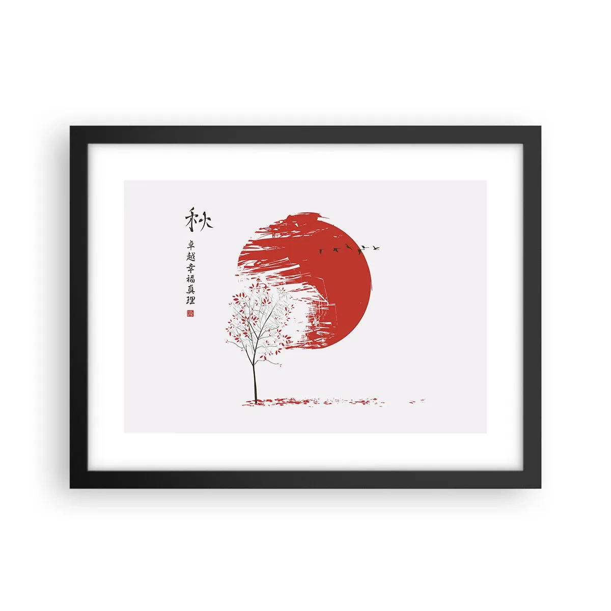 Poster in een zwarte lijst - Kent u dit land? - 40x30 cm