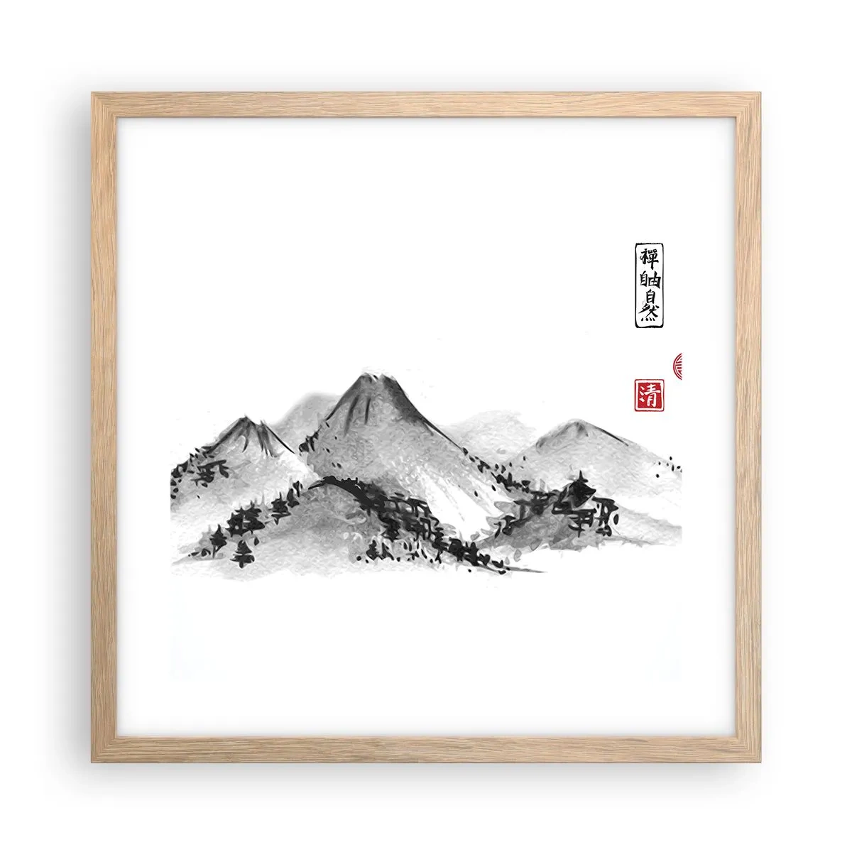 Een poster in een licht eiken lijst - Oneindige verte - 40x40 cm