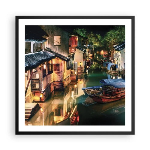 Poster in een zwarte lijst - Een avond op een Chinese straat - 60x60 cm