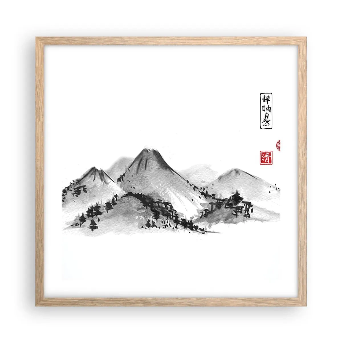 Een poster in een licht eiken lijst - Oneindige verte - 50x50 cm