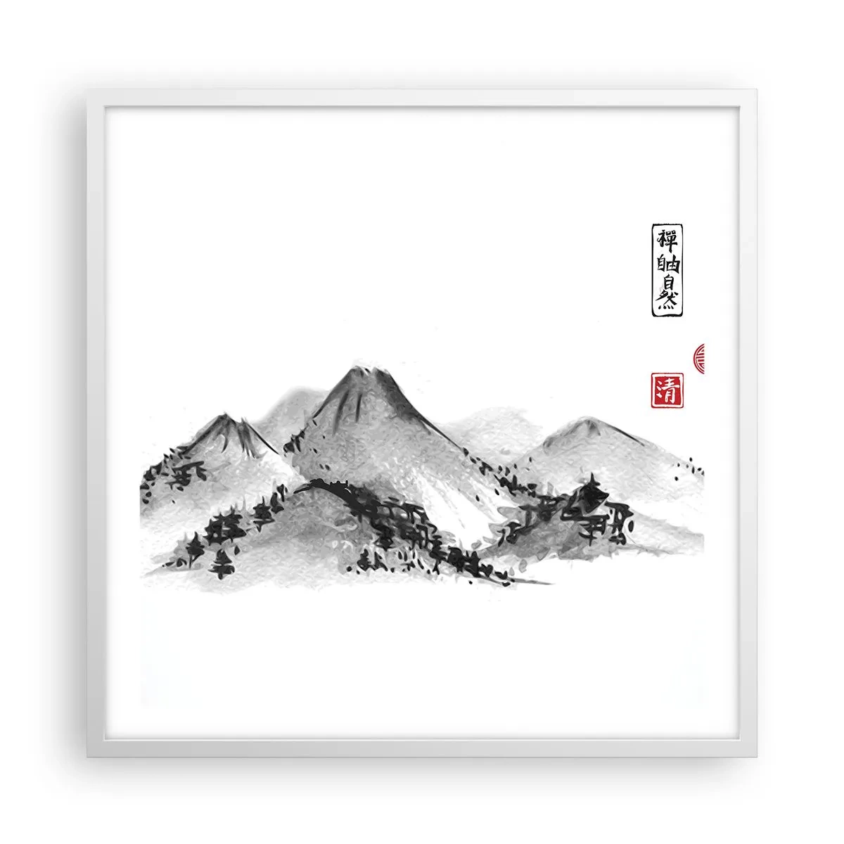 Poster in een witte lijst - Oneindige verte - 60x60 cm