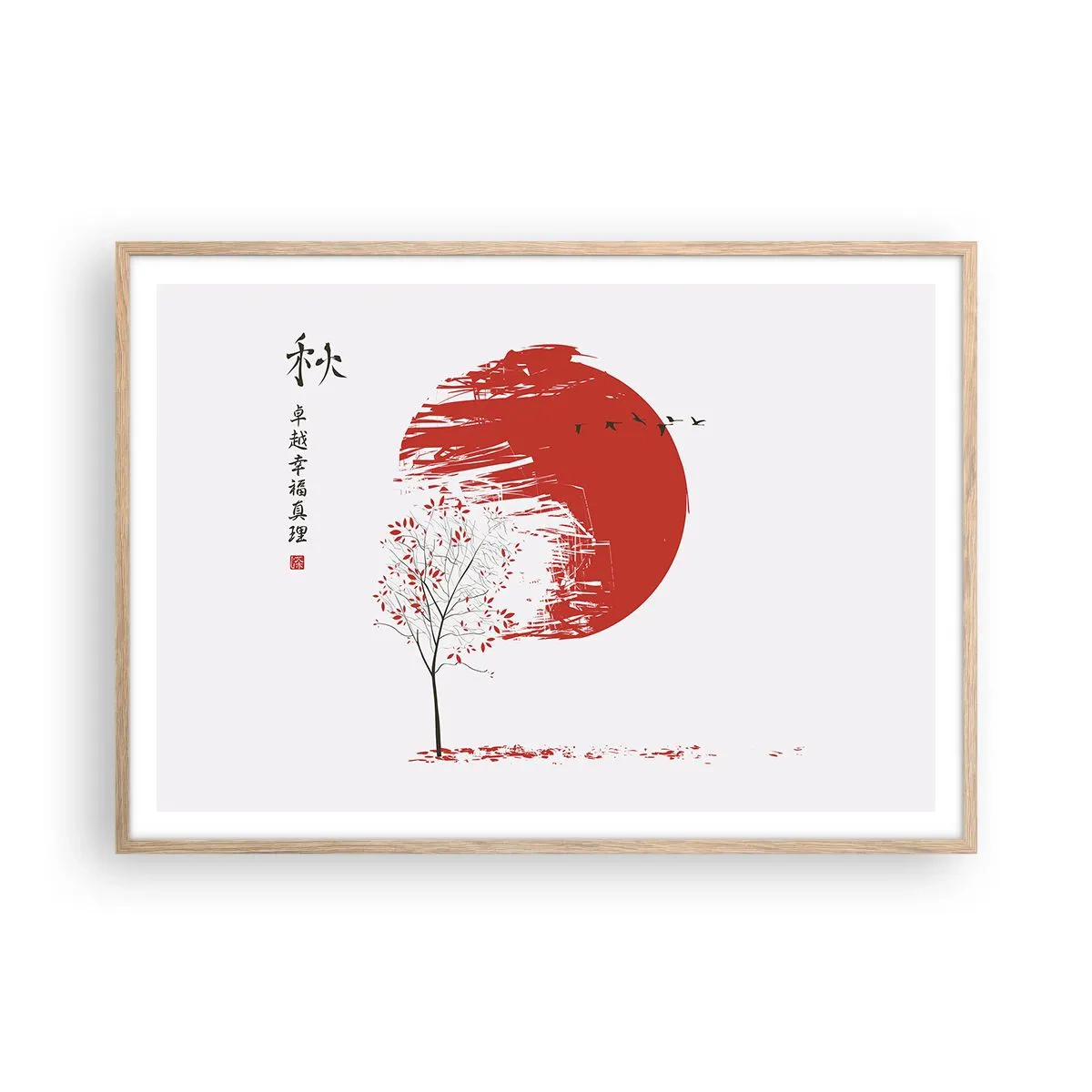 Een poster in een licht eiken lijst - Kent u dit land? - 100x70 cm