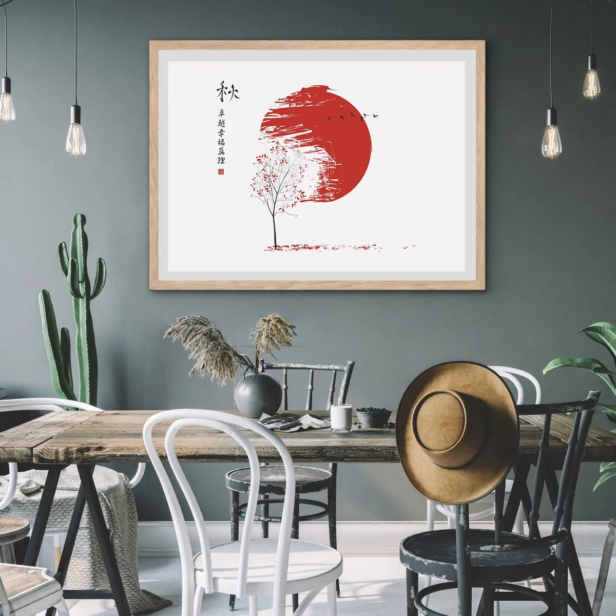 Een poster in een licht eiken lijst - Kent u dit land? - 70x50 cm