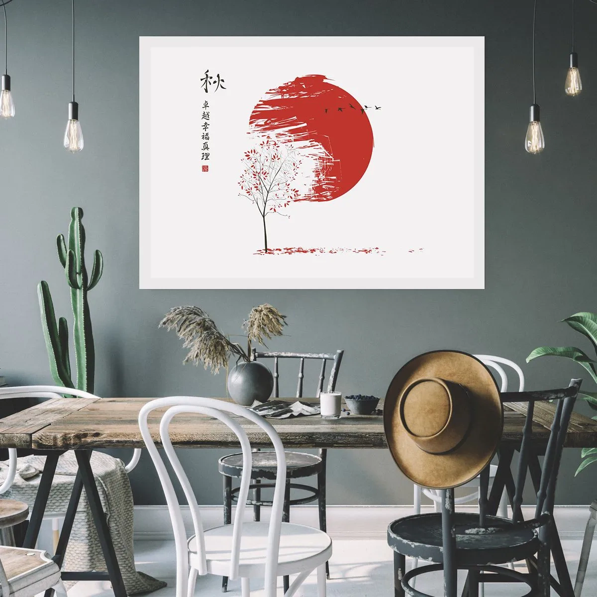 Poster - Kent u dit land? - 50x40 cm