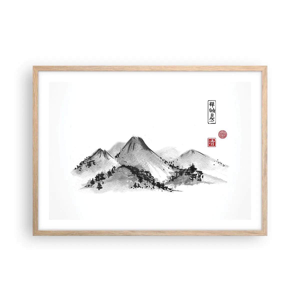 Een poster in een licht eiken lijst - Oneindige verte - 70x50 cm