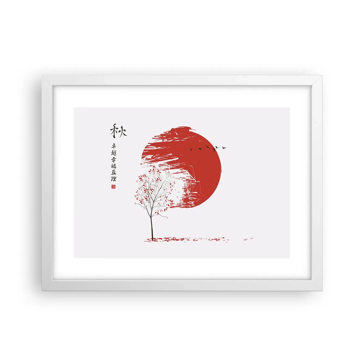 Poster in een witte lijst - Kent u dit land? - 40x30 cm