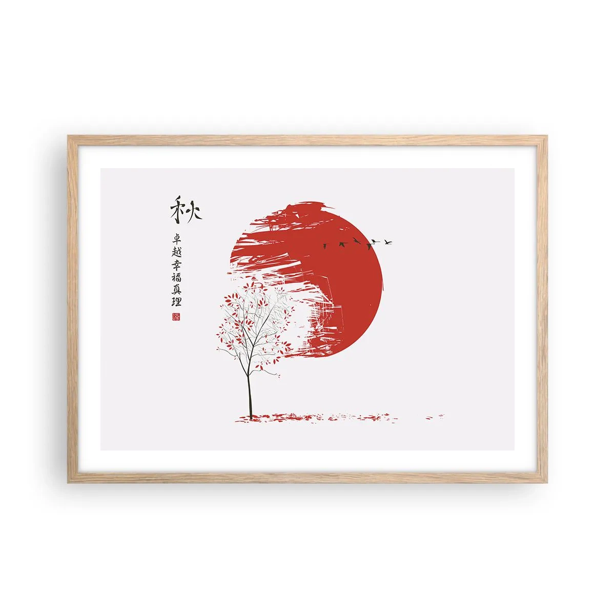 Een poster in een licht eiken lijst - Kent u dit land? - 70x50 cm