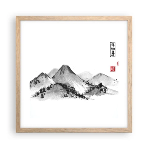 Een poster in een licht eiken lijst - Oneindige verte - 40x40 cm