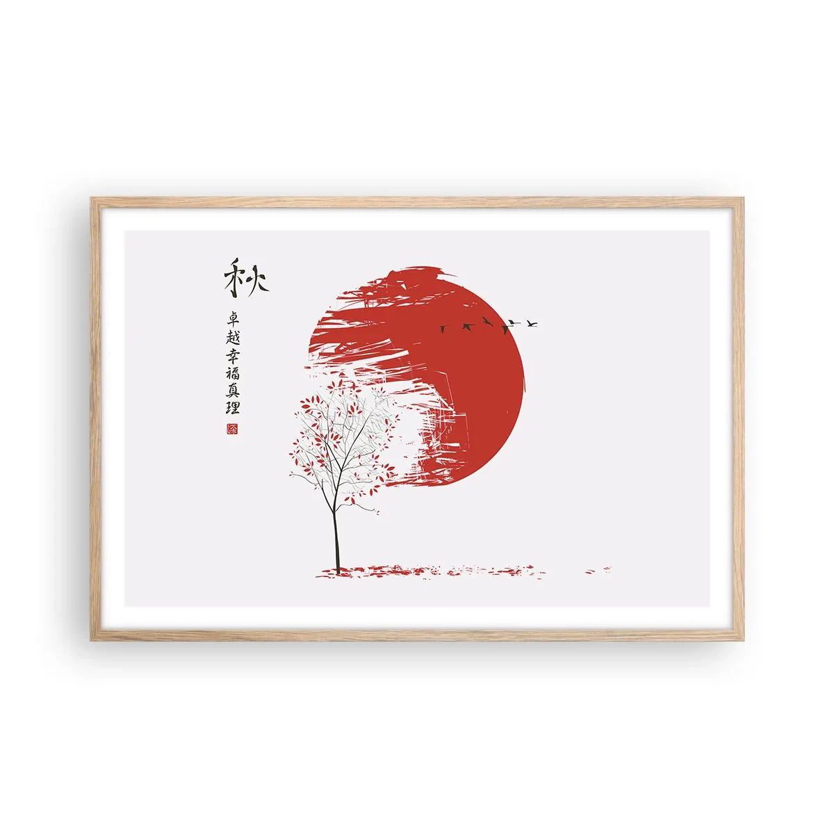 Een poster in een licht eiken lijst - Kent u dit land? - 91x61 cm