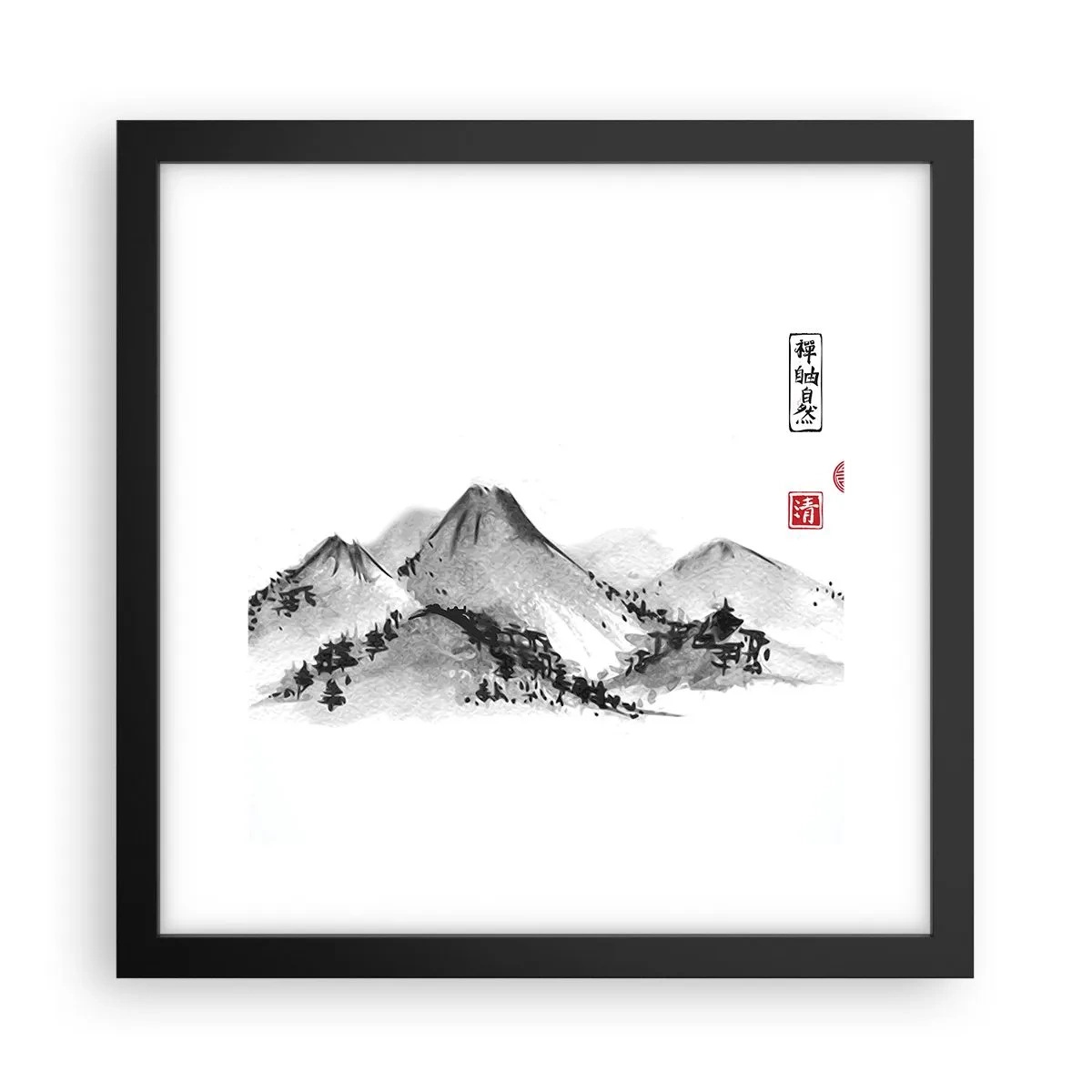 Poster in een zwarte lijst - Oneindige verte - 30x30 cm