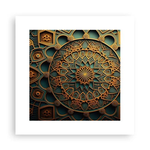Poster - In Arabische sfeer - 30x30 cm