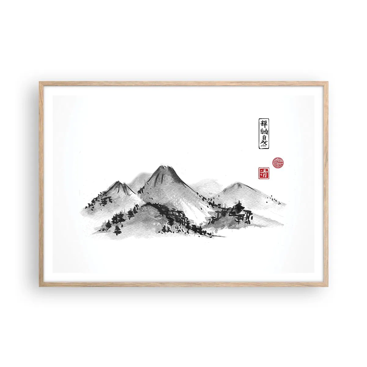 Een poster in een licht eiken lijst - Oneindige verte - 100x70 cm