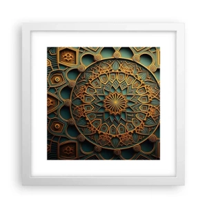 Poster in een witte lijst - In Arabische sfeer - 30x30 cm